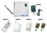 仙桃消防安防工程設(shè)計 價格合理，服務(wù)一流