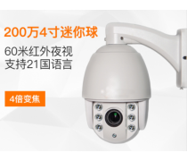 產品庫 構筑安防工程的智慧基石