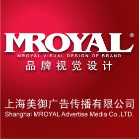 品牌賦能之道 美御品牌設(shè)計(jì)引領(lǐng)企業(yè)形象設(shè)計(jì)新視角